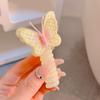 Nuevo sentido de alta gama lindo para niños, aro para el pelo de línea telefónica de mariposa, cuerda para el pelo, dulce belleza, no daña el pelo, tocado, alta elasticidad, duradero