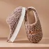 Pantuflas de Algodón para Otoño e Invierno Mujer Dibujos Animados Antideslizantes Cálidas de Felpa Estilo Nuevo Hogar Invierno Pantuflas de Pareja Mujer