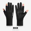 Luvas de camurça para o inverno, luvas quentes com forro de lã para dirigir e andar de bicicleta, luvas para atividades ao ar livre para mulheres, luvas resistentes ao frio com forro de lã.