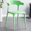 Cadeira Personalizada em Formato de Chifre para Uso Doméstico, Cadeira com Encosto Preguiçoso, Cadeira para Sala de Estar e Sala de Jantar, Banqueta Plástica Moderna Minimalista para Mesa, Cadeira de Lazer