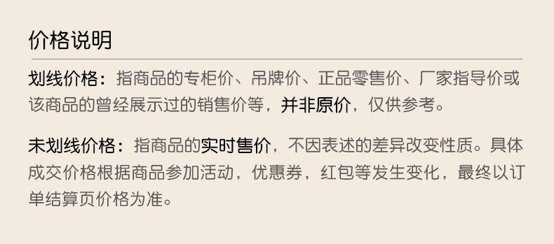 详情页18.jpg