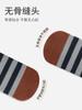 25 Calcetines Infantiles para Primavera, Otoño e Invierno, Clase A, Calcetines para Niños Pequeños Niños y Niñas, Calcetines Infantiles Zhuji, Calcetines de Algodón de Media Caña, Calcetines para Estudiantes, Sin Costuras