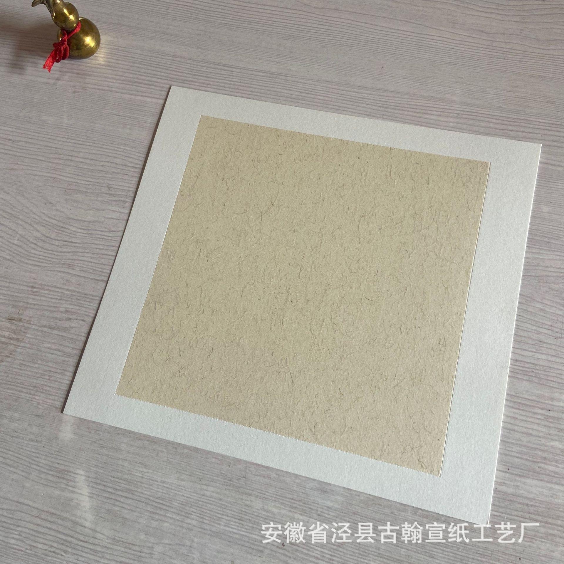 25*27方形