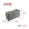 Bolsa de Cintura/Ombro Power Bank 650 Carregador Portátil Bolsa de Armazenamento Capa Protetora Bolsa de Armazenamento Feita Sob Medida