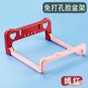Estante para lavabo de pared con gancho adhesivo sin perforaciones para cocina y baño, estante para lavabo plegable sin perforaciones, estante para lavabo de almacenamiento