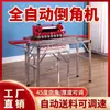 Máquina de Chanfro de Azulejos Totalmente Automática com Ferramenta de Chanfro de Dupla Utilização de Corte Reto de Laje de Rocha de Alta Precisão Integrada, de Mesa Sem Poeira