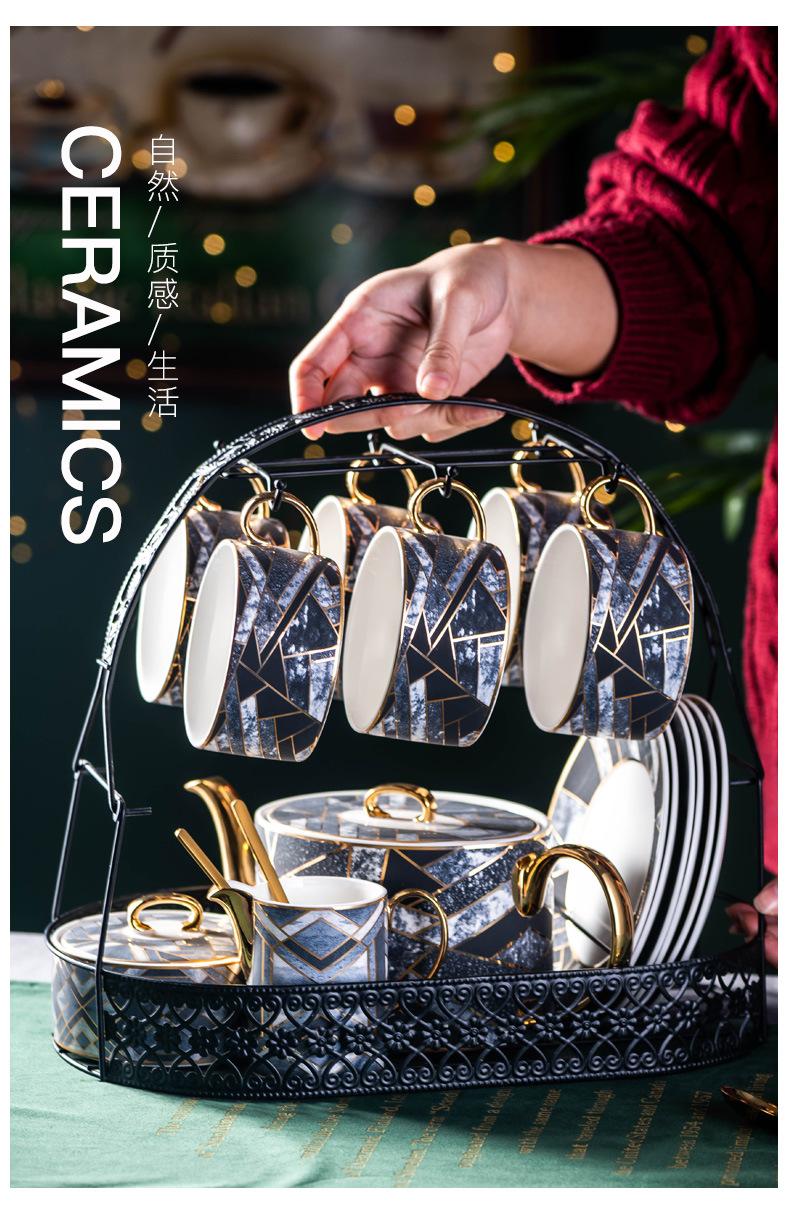 菱格纹咖啡杯详情图_17.jpg