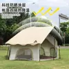 Modelo Novo 2023 Barraca Automática de Duas Camadas para Acampamento ao Ar Livre, Barraca Cogumelo Dobrável de Quatro Cantos para Piquenique no Parque, Abertura Rápida
