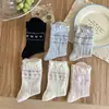 Calcetines Finos de Verano para Mujer, Caña Media con Borde de Burbujas y Encaje de Lazo, Calcetines Largos Estilo Dulce Coreano, Algodón Puro