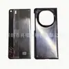 Funda con Tapa Base para Huawei Mate X6-1 + Funda Protectora de Silicona Brillante Prensada con UV X6-2