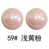 Cuentas de Silicona para Dentición de Bebé Mate 15mm Cuentas de Silicona Cuentas Mate Grado Alimenticio Cuentas para Joyería Hechas a Mano Cuentas Sueltas Ahora