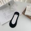 Calcetines Nuevos de Primavera y Verano para Mujer Mekki, Calcetines Invisibles de Encaje Floral Bajos, Algodón Antideslizante de Silicona en la Planta, Calcetines de Barco para Mujer