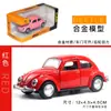[Diretamente do Fabricante] Modelo de Veículo Off-Road de Liga Metálica com Caixa e Puxar para Trás, Carro Esportivo com Porta Aberta, Modelo de Carro de Brinquedo para Crianças