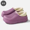 Pantuflas impermeables y pantuflas de algodón para mujer, uso en interiores en casa, resistentes a la suciedad, antimanchas, de felpa, cálidas, con suela gruesa, pantuflas de algodón para hombre al por mayor