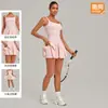 Vestido de tenis floral de alta elasticidad transfronterizo, espalda hermosa, para deportes al aire libre, fitness, golf y yoga 4126