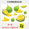 Adesivos de Frutas à Prova d'Água Notas Pegajosas Adesivos de Caqui Padrões Pequenos Decorativos Tampa de Buraco Adesivos de Parede Adesivo para Cobrir Rachaduras na Parede