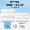 Toalla de baño desechable, toalla facial comprimida, empaquetada individualmente para viajes, engrosada y ampliada, para baño, viajes y uso en hoteles