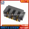 Suporte de bateria para alto-falante Mini 3p espaçamento 2.0 Altura 2.6 Conector de bateria de notebook base fêmea A00F-3P-S1