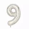 Gao Fei Globo Digital de Película de Aluminio versión americana delgada versión delgada de 40 pulgadas decoración de escena de cumpleaños globo de papel de aluminio al por mayor