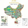 Ímãs de Geladeira Culturais, Criativos e Arquitetônicos de Hebei Tangshan, Lembranças de Madeira, Ímãs Metálicos de Cidades Turísticas Magnéticas, Marcos de Ruas Antigas