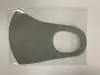 Mascarilla de algodón y seda de hielo para adultos y niños, a prueba de polvo y protector solar, tejida, transpirable, lavable, con logotipo impreso, mascarilla de comercio exterior al por mayor