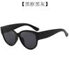 Nuevas gafas de sol para mujer, estilo retro europeo y americano, con montura grande, para hombre, de comercio exterior, anti-ultravioleta Toad