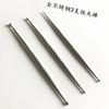 Varilla de acero inoxidable para pastillas, herramienta de prensado de ojos de 3 piezas, pluma de modelado de hendiduras de cabeza redonda, herramienta de arcilla blanda para tallado hecha a mano