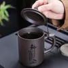 Caneca de Chá para Escritório de Areia Roxa Mineral Original com Gravação, Caneca de Água Grande Personalizada com Tampa, Xícara de Chá, Caneca de Cerâmica, Personalizada