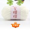 Saco de crochê chenille de lã de espessura média feito à mão DIY boneca de crochê de lã linha de gelo fabricantes atacado