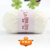 Hilo de grosor medio, hilo de chenilla para ganchillo, ovillos de hilo DIY para manualidades hechas a mano, muñecas de ganchillo, hilo de tira de hielo, venta al por mayor desde el fabricante
