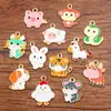 12 Signos del Zodiaco DIY Accesorios para Joyería de Aleación Oro KC Dibujos Animados Esmalte Goteado Colgante de Esmalte Goteado Serpiente Oveja Conejo Caballo Buey Gallo Dijes