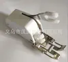 Máquina de Coser Multifuncional Doméstica de 7MM Alimentación Síncrona de Tela/Alimentación Acolchado Prensatelas de Alimentación Síncrona 10449W Con Barra Guía