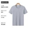 Camiseta de algodão de verão com gola redonda para publicidade, logo estampado personalizado, roupa de trabalho, camiseta cultural, manga curta, camiseta para atividades, impressão com bordado