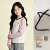 Tutu Elefantinho Roupa Infantil Calça para Meninas Outono 2026 Novo Estilo Calça de Perna Curva Infantil Calça Esportiva Casual para Crianças Maiores