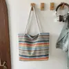 Bolsa Tecida Arco-Íris de Alto Acabamento para Mulheres, Nova Bolsa de Praia Estilo Casual de Férias, Bolsa Tote de Ombro Tendência com Grande Capacidade