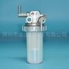 Separador de agua y aceite para excavadora Jinshan giant 56-7 1G410-43350