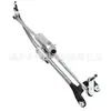 LR078300 LR072416 Aplicable a Land Rover Varilla de Enlace del Limpiaparabrisas Conjunto del Motor del Limpiaparabrisas LR078300