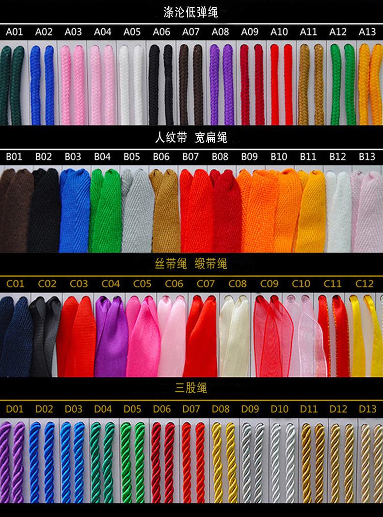 定制手提样式6.jpg