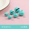 Campanillas Pintadas de Colores al por Mayor Colgantes de 14-22mm Dijes Pequeños Accesorios para Llaveros DIY Campanas Redondas Pequeñas para Mascotas