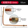 Acessórios para compressor de ar sem óleo sem óleo Cabeçote do cilindro Cotovelo Válvula de retenção Chave de pressão Tubo de conexão Tubo de cobre Tubo revestido de cobre