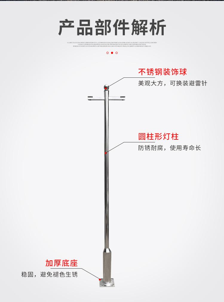 详情页_03.jpg