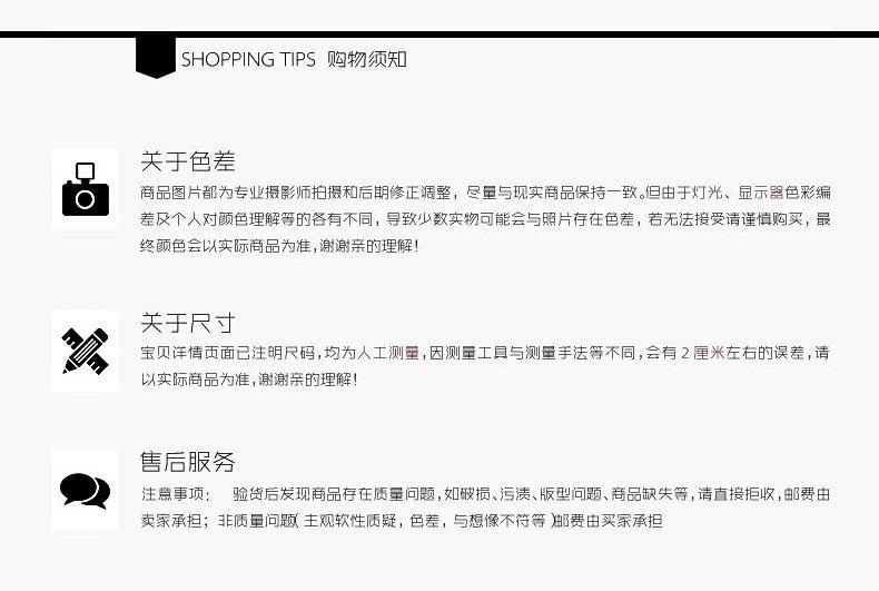 详情页_20