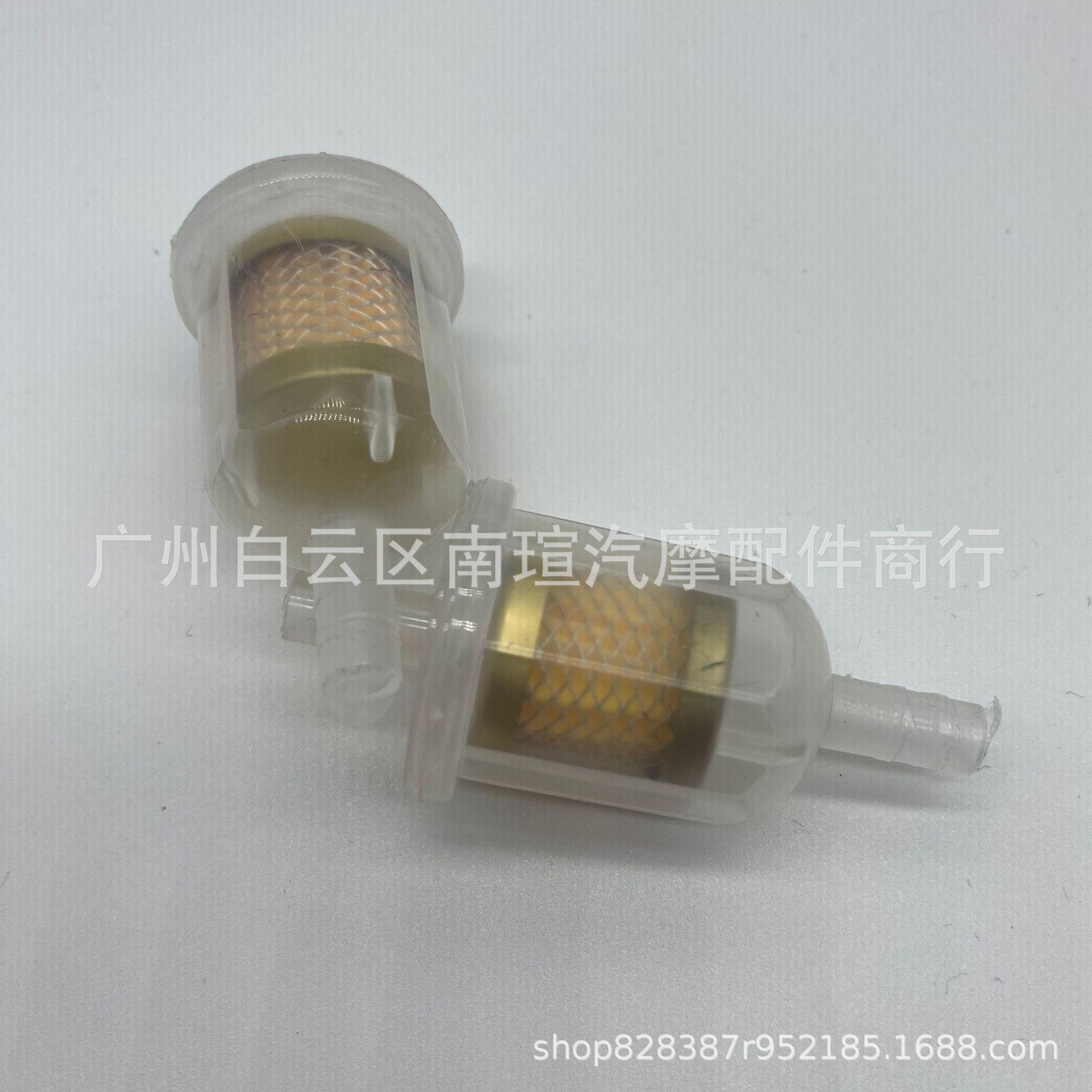 微信图片_20201203111522