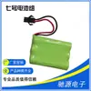 Enchufe sm-2p de 3,6 V No. 7 paquetes de baterías recargables AAA