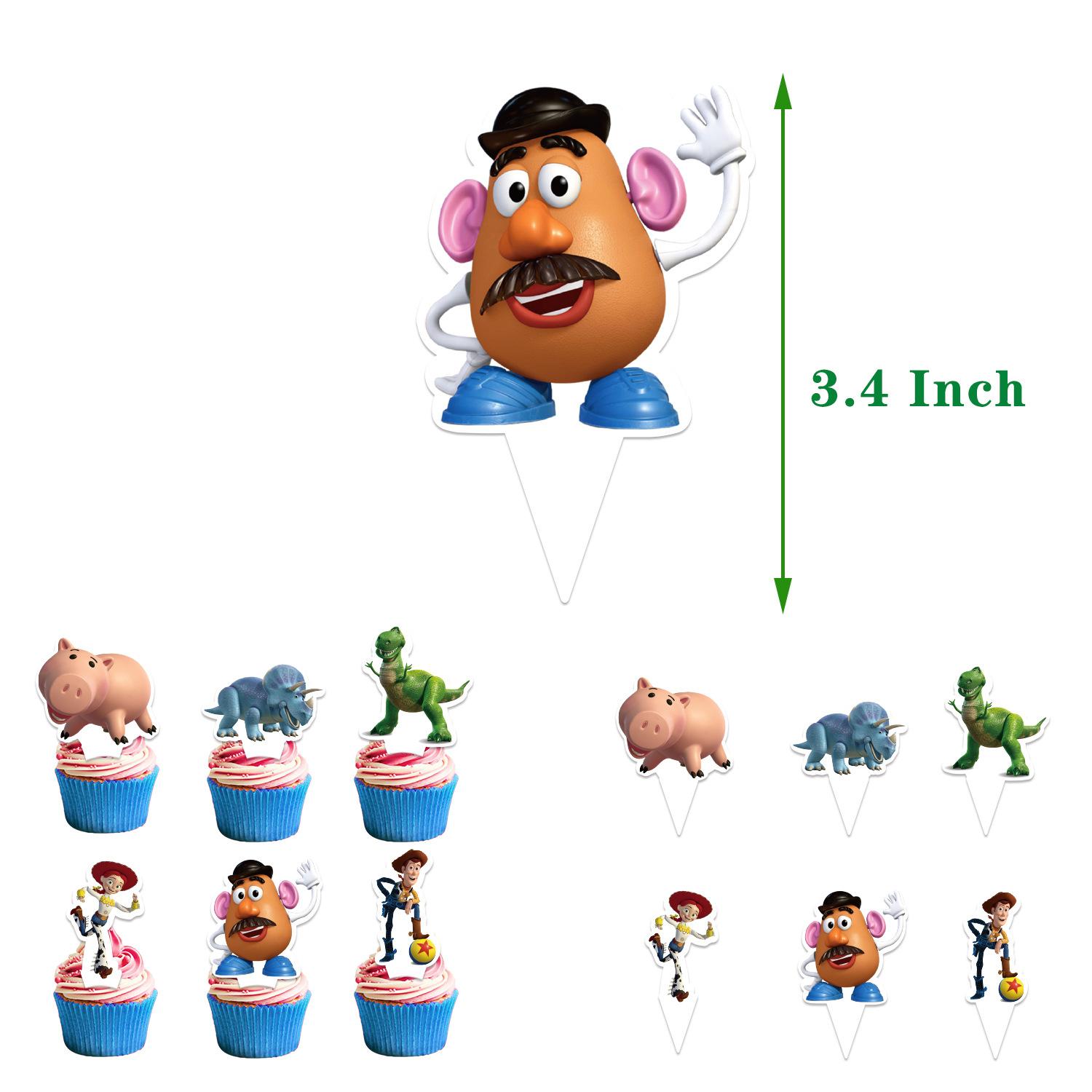 玩具总动员小插排