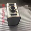 Original Jiefang Tian V 1001116222 con Silenciador Catalítico Ternario Silenciador de Gas Natural Liberation Envío Gratis