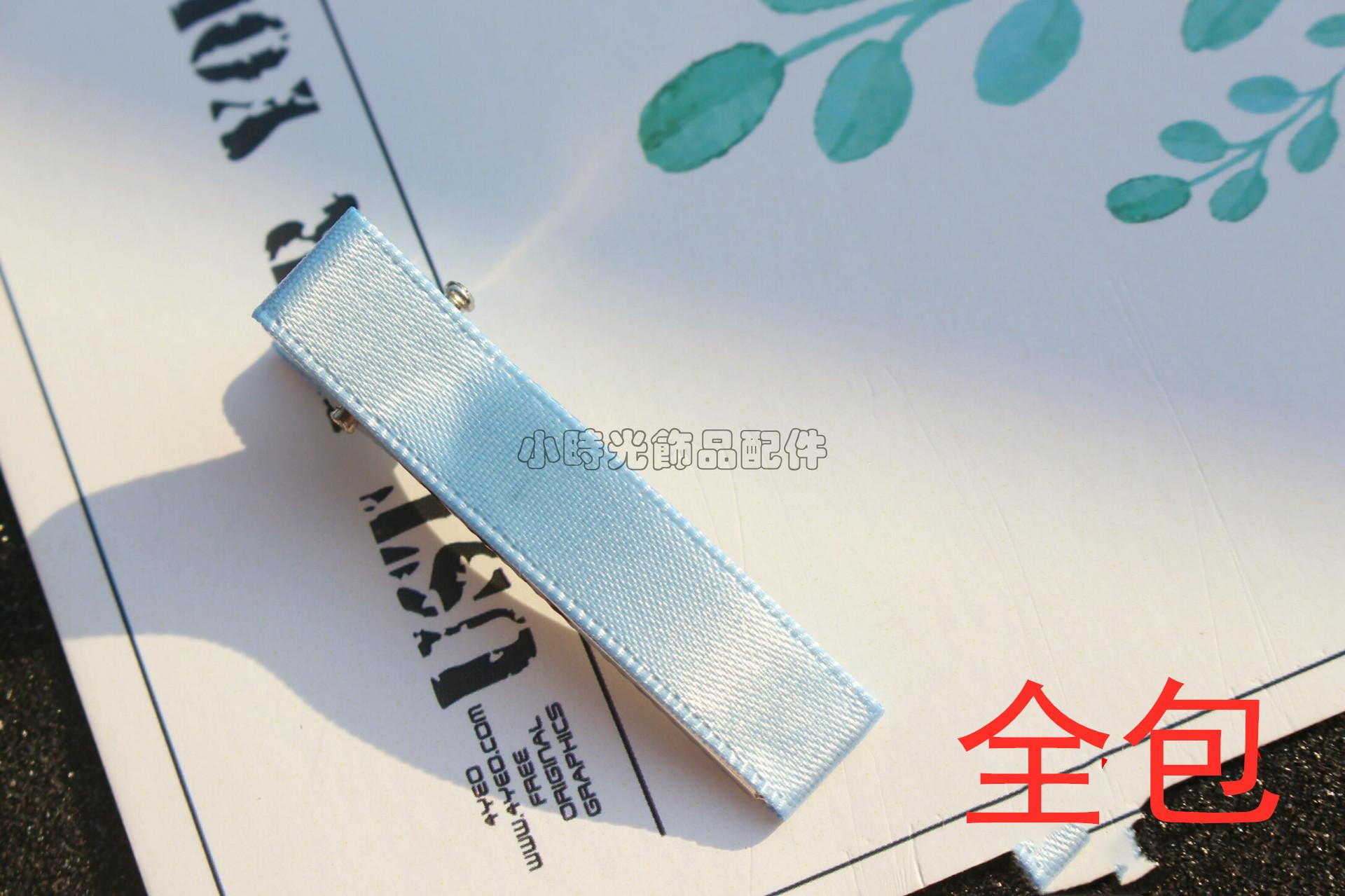 7831280328_602072841_副本.jpg