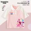 Camiseta de Autobús Escolar de Transformers para Niños, Pionero Ultra-Aprendizaje Manga Corta 2024 Nueva Moda de Verano Tendencia de Algodón para Niños y Niñas