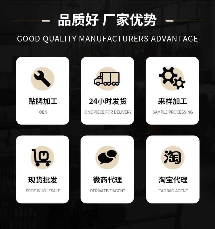 义乌市万变玩具有限公司-无线端_03.jpg
