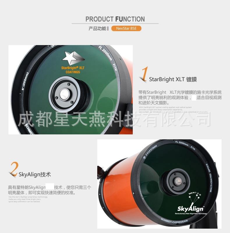 详8